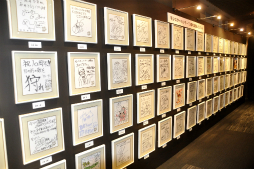 ꡼ No.046Υͥ / ƣޤդ֥󥹥ϥ󥿡10ǯ˥С꡼ѡƥפݡȡ10ǯ̤ץȯɽ4G׺ǿPV