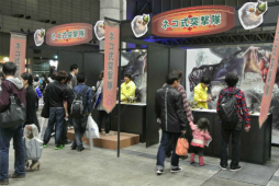 画像集#013のサムネイル/「モンスターハンター」10周年記念インタビュー。シリーズの足跡を振り返ると共に,次回作「モンスターハンター4G」への意気込みを辻本良三氏に聞いた