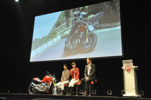 画像集#017のサムネイル/「モンスターハンター」とドゥカティによるコラボバイクが登場。辻本良三プロデューサーや釈 由美子さん,永井 大さんが登壇したイベントをレポート