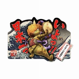 画像集#021のサムネイル/「モンスターハンター」シリーズの新グッズが6月下旬から一挙発売