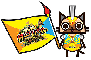 ������#006�Υ���ͥ���/�֥�󥹥����ϥ󥿡�4G�פ�����θ��⡣Ʊ��Υץ쥤�䥹�ơ������٥�Ȥʤɤ�ڤ����ּ�����Х�׳��ŷ���