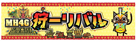 ������#007�Υ���ͥ���/�֥�󥹥����ϥ󥿡�4G�פ�����θ��⡣Ʊ��Υץ쥤�䥹�ơ������٥�Ȥʤɤ�ڤ����ּ�����Х�׳��ŷ���