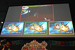 画像集#010のサムネイル/「モンスターハンター4G」のイベント「狩ーリバル」第1弾が開催。新モンスターの体験会や,「モンハンフェスタ」の開催告知などが行われた会場の模様をレポート