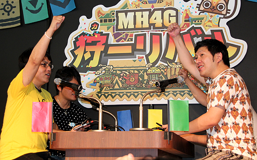 画像集#014のサムネイル/「モンスターハンター4G」のイベント「狩ーリバル」第1弾が開催。新モンスターの体験会や,「モンハンフェスタ」の開催告知などが行われた会場の模様をレポート