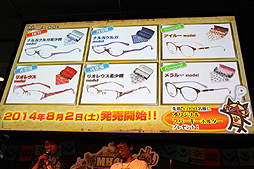 画像集#032のサムネイル/「モンスターハンター4G」のイベント「狩ーリバル」第1弾が開催。新モンスターの体験会や,「モンハンフェスタ」の開催告知などが行われた会場の模様をレポート