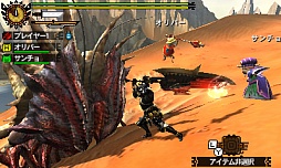 画像集#038のサムネイル/「モンスターハンター4G」のイベント「狩ーリバル」第1弾が開催。新モンスターの体験会や,「モンハンフェスタ」の開催告知などが行われた会場の模様をレポート