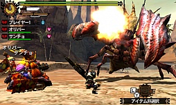 画像集#040のサムネイル/「モンスターハンター4G」のイベント「狩ーリバル」第1弾が開催。新モンスターの体験会や,「モンハンフェスタ」の開催告知などが行われた会場の模様をレポート