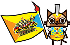 ������#004�Υ���ͥ���/�֥�󥹥����ϥ󥿡�4G�פ���������ॷ�祦2014�˥ץ쥤���֥��Ÿ���ܺ�ο��ᥤ���󥹥����Υ����󥸥������Ȥ��о�