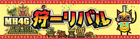 ������#005�Υ���ͥ���/�֥�󥹥����ϥ󥿡�4G�פ���������ॷ�祦2014�˥ץ쥤���֥��Ÿ���ܺ�ο��ᥤ���󥹥����Υ����󥸥������Ȥ��о�