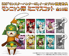 ������#004�Υ���ͥ���/�֥�󥹥����ϥ󥿡�4G�ס��������ץ������Ȥʤ��LIMITED EDITION�פ�ȯ�䤬���ꡣ�����ॽ�եȤȥ��������ե����奢4�Τ�ޤȤ᤿�����ѥå�����