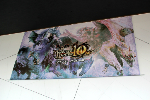 ������#001�Υ���ͥ���/��10��ǯ��ǰ��󥹥����ϥ󥿡�Ÿ�פΥ����ץ˥󥰥����ˡ����ץ쥹�����񤬳��š����ϥ�10ǯ����ߤ�̤��򴶤�������������ͤ��ݡ���