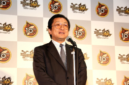 ������#002�Υ���ͥ���/��10��ǯ��ǰ��󥹥����ϥ󥿡�Ÿ�פΥ����ץ˥󥰥����ˡ����ץ쥹�����񤬳��š����ϥ�10ǯ����ߤ�̤��򴶤�������������ͤ��ݡ���