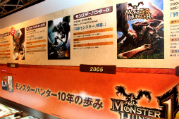 ������#017�Υ���ͥ���/��10��ǯ��ǰ��󥹥����ϥ󥿡�Ÿ�פΥ����ץ˥󥰥����ˡ����ץ쥹�����񤬳��š����ϥ�10ǯ����ߤ�̤��򴶤�������������ͤ��ݡ���