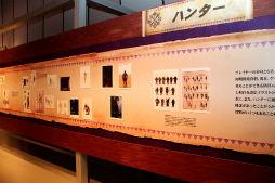 ������#024�Υ���ͥ���/��10��ǯ��ǰ��󥹥����ϥ󥿡�Ÿ�פΥ����ץ˥󥰥����ˡ����ץ쥹�����񤬳��š����ϥ�10ǯ����ߤ�̤��򴶤�������������ͤ��ݡ���