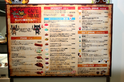 ������#056�Υ���ͥ���/��10��ǯ��ǰ��󥹥����ϥ󥿡�Ÿ�פΥ����ץ˥󥰥����ˡ����ץ쥹�����񤬳��š����ϥ�10ǯ����ߤ�̤��򴶤�������������ͤ��ݡ���