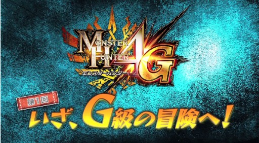 إ󥹥ϥ󥿡4G٤Gء1