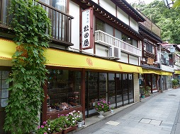 ������#009�Υ���ͥ���/�����ɥե��ʡ����ޤ���֥�󥹥����ϥ󥿡���Ĺ����²������ȥ��ϥ�¤�Τ�ɤ�ǯ��������������פ�ȯ�ؤ��θ���������ȯ�Υȡ������٥�Ȥ����ͤ��碌�ƥ�ݡ���