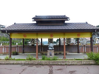 ������#010�Υ���ͥ���/�����ɥե��ʡ����ޤ���֥�󥹥����ϥ󥿡���Ĺ����²������ȥ��ϥ�¤�Τ�ɤ�ǯ��������������פ�ȯ�ؤ��θ���������ȯ�Υȡ������٥�Ȥ����ͤ��碌�ƥ�ݡ���