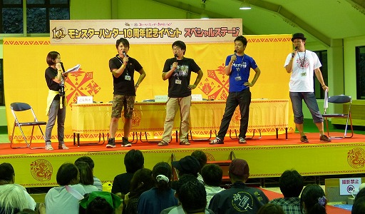 ������#019�Υ���ͥ���/�����ɥե��ʡ����ޤ���֥�󥹥����ϥ󥿡���Ĺ����²������ȥ��ϥ�¤�Τ�ɤ�ǯ��������������פ�ȯ�ؤ��θ���������ȯ�Υȡ������٥�Ȥ����ͤ��碌�ƥ�ݡ���