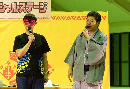 ������#020�Υ���ͥ���/�����ɥե��ʡ����ޤ���֥�󥹥����ϥ󥿡���Ĺ����²������ȥ��ϥ�¤�Τ�ɤ�ǯ��������������פ�ȯ�ؤ��θ���������ȯ�Υȡ������٥�Ȥ����ͤ��碌�ƥ�ݡ���