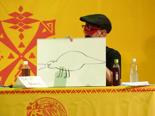 ������#022�Υ���ͥ���/�����ɥե��ʡ����ޤ���֥�󥹥����ϥ󥿡���Ĺ����²������ȥ��ϥ�¤�Τ�ɤ�ǯ��������������פ�ȯ�ؤ��θ���������ȯ�Υȡ������٥�Ȥ����ͤ��碌�ƥ�ݡ���