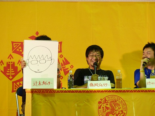 ������#024�Υ���ͥ���/�����ɥե��ʡ����ޤ���֥�󥹥����ϥ󥿡���Ĺ����²������ȥ��ϥ�¤�Τ�ɤ�ǯ��������������פ�ȯ�ؤ��θ���������ȯ�Υȡ������٥�Ȥ����ͤ��碌�ƥ�ݡ���