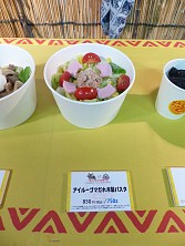 ������#035�Υ���ͥ���/�����ɥե��ʡ����ޤ���֥�󥹥����ϥ󥿡���Ĺ����²������ȥ��ϥ�¤�Τ�ɤ�ǯ��������������פ�ȯ�ؤ��θ���������ȯ�Υȡ������٥�Ȥ����ͤ��碌�ƥ�ݡ���