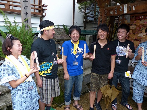 ������#065�Υ���ͥ���/�����ɥե��ʡ����ޤ���֥�󥹥����ϥ󥿡���Ĺ����²������ȥ��ϥ�¤�Τ�ɤ�ǯ��������������פ�ȯ�ؤ��θ���������ȯ�Υȡ������٥�Ȥ����ͤ��碌�ƥ�ݡ���