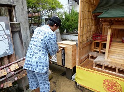 ������#066�Υ���ͥ���/�����ɥե��ʡ����ޤ���֥�󥹥����ϥ󥿡���Ĺ����²������ȥ��ϥ�¤�Τ�ɤ�ǯ��������������פ�ȯ�ؤ��θ���������ȯ�Υȡ������٥�Ȥ����ͤ��碌�ƥ�ݡ���