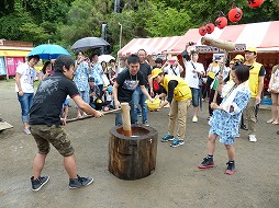 ������#068�Υ���ͥ���/�����ɥե��ʡ����ޤ���֥�󥹥����ϥ󥿡���Ĺ����²������ȥ��ϥ�¤�Τ�ɤ�ǯ��������������פ�ȯ�ؤ��θ���������ȯ�Υȡ������٥�Ȥ����ͤ��碌�ƥ�ݡ���