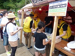 ������#069�Υ���ͥ���/�����ɥե��ʡ����ޤ���֥�󥹥����ϥ󥿡���Ĺ����²������ȥ��ϥ�¤�Τ�ɤ�ǯ��������������פ�ȯ�ؤ��θ���������ȯ�Υȡ������٥�Ȥ����ͤ��碌�ƥ�ݡ���