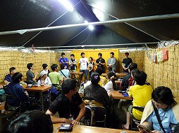 ������#074�Υ���ͥ���/�����ɥե��ʡ����ޤ���֥�󥹥����ϥ󥿡���Ĺ����²������ȥ��ϥ�¤�Τ�ɤ�ǯ��������������פ�ȯ�ؤ��θ���������ȯ�Υȡ������٥�Ȥ����ͤ��碌�ƥ�ݡ���