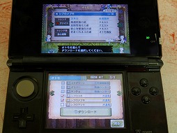 ������#081�Υ���ͥ���/�����ɥե��ʡ����ޤ���֥�󥹥����ϥ󥿡���Ĺ����²������ȥ��ϥ�¤�Τ�ɤ�ǯ��������������פ�ȯ�ؤ��θ���������ȯ�Υȡ������٥�Ȥ����ͤ��碌�ƥ�ݡ���