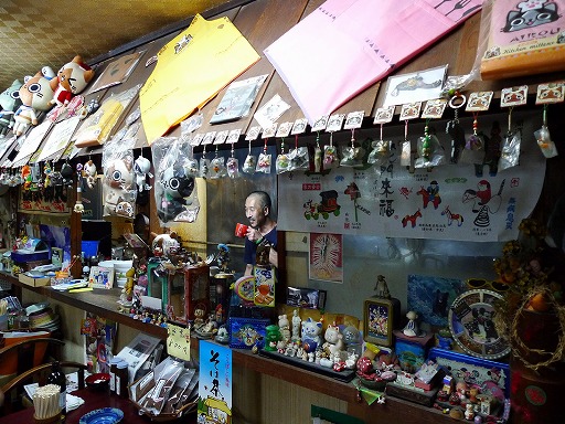 ������#085�Υ���ͥ���/�����ɥե��ʡ����ޤ���֥�󥹥����ϥ󥿡���Ĺ����²������ȥ��ϥ�¤�Τ�ɤ�ǯ��������������פ�ȯ�ؤ��θ���������ȯ�Υȡ������٥�Ȥ����ͤ��碌�ƥ�ݡ���