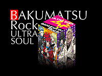 ������#009�Υ���ͥ���/��MH4G�פϥץ쥤���֥롤�����ž��Ƚ�פ����̥��������ˤ���Ÿ�����ץ�����������ॷ�祦2014��Ÿ�����ȥ�ΰ��������