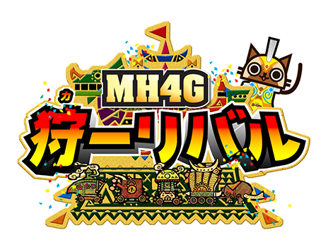 ������#014�Υ���ͥ���/�֥�󥹥����ϥ󥿡�4G�פΥ��٥�ȡּ�����Х����2�Ƥξܺ٤����餫�ˡ�����쥮������ƤȲ�˥����󥸤�