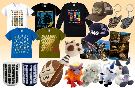 画像ギャラリー No.003のサムネイル画像 / 「MH4G」のイベント「狩ーリバル」第2弾，参加者の2次募集がスタート