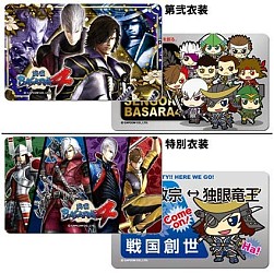 画像集#023のサムネイル/カプコン,「イーカプコンTGS 2014出張所」情報を公開。プレゼント企画も