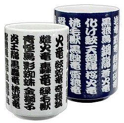 画像集#040のサムネイル/カプコン,「イーカプコンTGS 2014出張所」情報を公開。プレゼント企画も