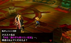 #003Υͥ/TGS 2014ϡ֥󥹥ϥ󥿡 4GפΥܴ褬ݤã͡˥å顤ѥ롤ᥬ͡!?ˤޤǤȤʤΥХ饨ƥ