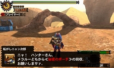 #004Υͥ/TGS 2014ϡ֥󥹥ϥ󥿡 4GפΥܴ褬ݤã͡˥å顤ѥ롤ᥬ͡!?ˤޤǤȤʤΥХ饨ƥ