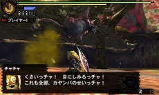 #009Υͥ/TGS 2014ϡ֥󥹥ϥ󥿡 4GפΥܴ褬ݤã͡˥å顤ѥ롤ᥬ͡!?ˤޤǤȤʤΥХ饨ƥ