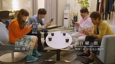 #014Υͥ/TGS 2014ϡ֥󥹥ϥ󥿡 4GפΥܴ褬ݤã͡˥å顤ѥ롤ᥬ͡!?ˤޤǤȤʤΥХ饨ƥ