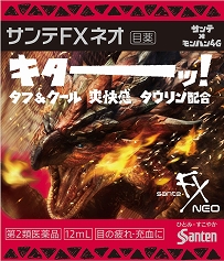 #035Υͥ/TGS 2014ϡ֥󥹥ϥ󥿡 4GפΥܴ褬ݤã͡˥å顤ѥ롤ᥬ͡!?ˤޤǤȤʤΥХ饨ƥ