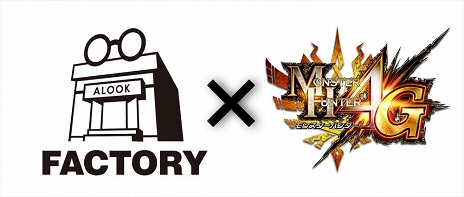 #039Υͥ/TGS 2014ϡ֥󥹥ϥ󥿡 4GפΥܴ褬ݤã͡˥å顤ѥ롤ᥬ͡!?ˤޤǤȤʤΥХ饨ƥ