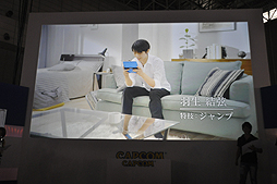 ꡼ No.010 | TGS 2014ϡ֥󥹥ϥ󥿡4GפΥơ٥ȥݡȡԥɥȤμµץ쥤䡤ƣ򥲥Ȥ˾ȡ祦Ϫ