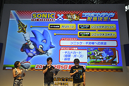 ꡼ No.014 | TGS 2014ϡ֥󥹥ϥ󥿡4GפΥơ٥ȥݡȡԥɥȤμµץ쥤䡤ƣ򥲥Ȥ˾ȡ祦Ϫ