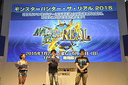 ꡼ No.016 | TGS 2014ϡ֥󥹥ϥ󥿡4GפΥơ٥ȥݡȡԥɥȤμµץ쥤䡤ƣ򥲥Ȥ˾ȡ祦Ϫ