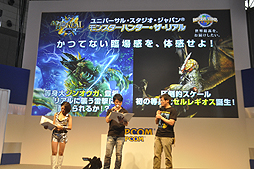 ꡼ No.017 | TGS 2014ϡ֥󥹥ϥ󥿡4GפΥơ٥ȥݡȡԥɥȤμµץ쥤䡤ƣ򥲥Ȥ˾ȡ祦Ϫ