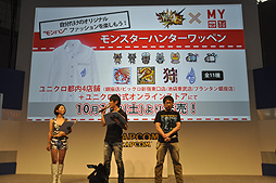 ꡼ No.018 | TGS 2014ϡ֥󥹥ϥ󥿡4GפΥơ٥ȥݡȡԥɥȤμµץ쥤䡤ƣ򥲥Ȥ˾ȡ祦Ϫ